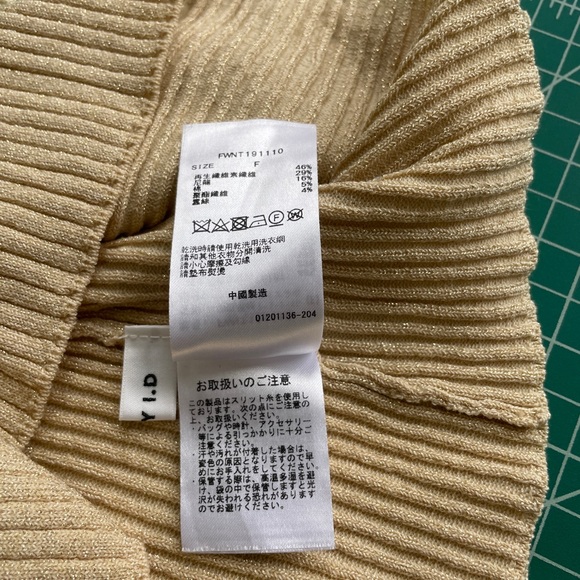 Like new Japanese brand Fray ID sweater - Picture 6 of 6